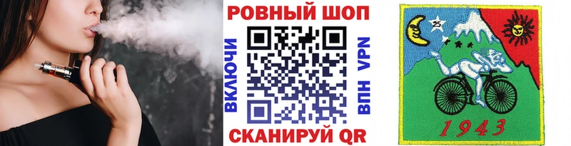 Магазин наркотиков Чердынь Cocaine  A PVP  Экстази  Меф мяу мяу  ГЕРОИН 