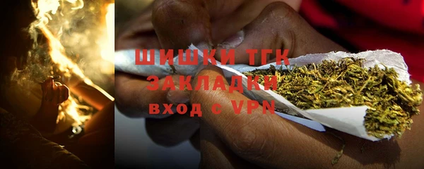 MDMA Баксан