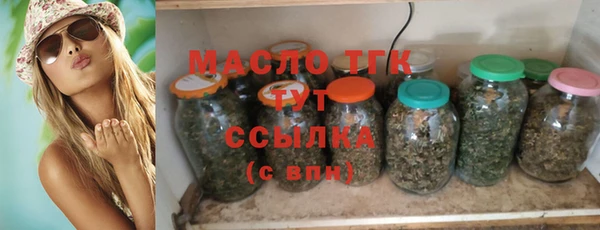 MDMA Баксан
