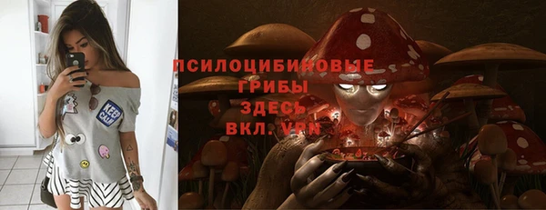 MDMA Баксан
