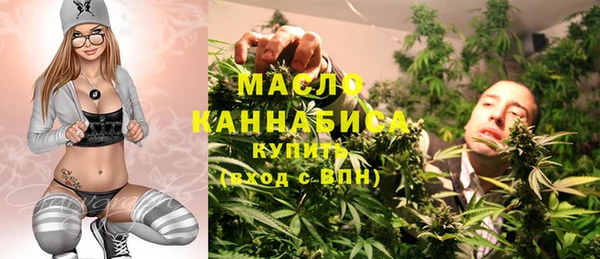 mdpv Балахна