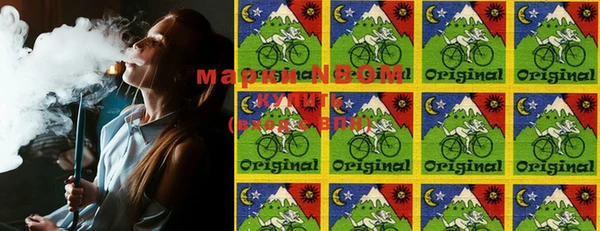 MDMA Баксан