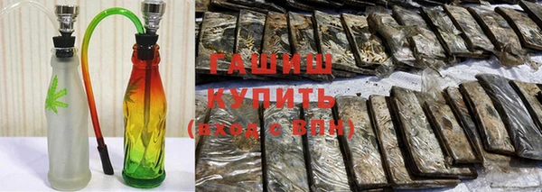 каннабис Балабаново