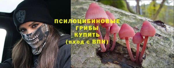 каннабис Балабаново