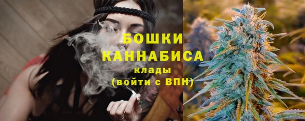 мефедрон VHQ Снежинск