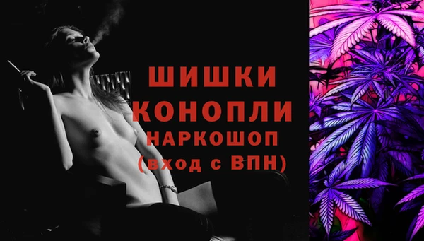 mdpv Балахна
