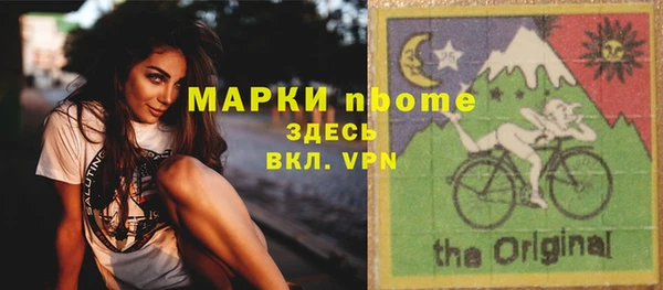 MDMA Баксан