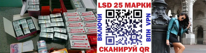 мега маркетплейс  Чердынь  ЛСД экстази кислота 