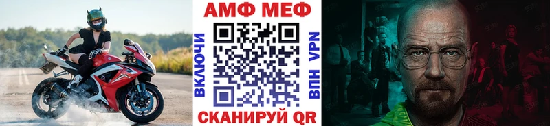 магазин продажи   Чердынь  Первитин кристалл 