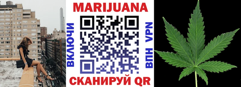 мориарти как зайти  купить  цена  Чердынь  Канабис Bruce Banner 
